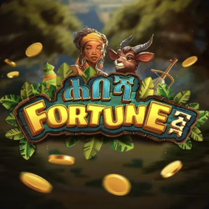 ኢትዮ Fortune