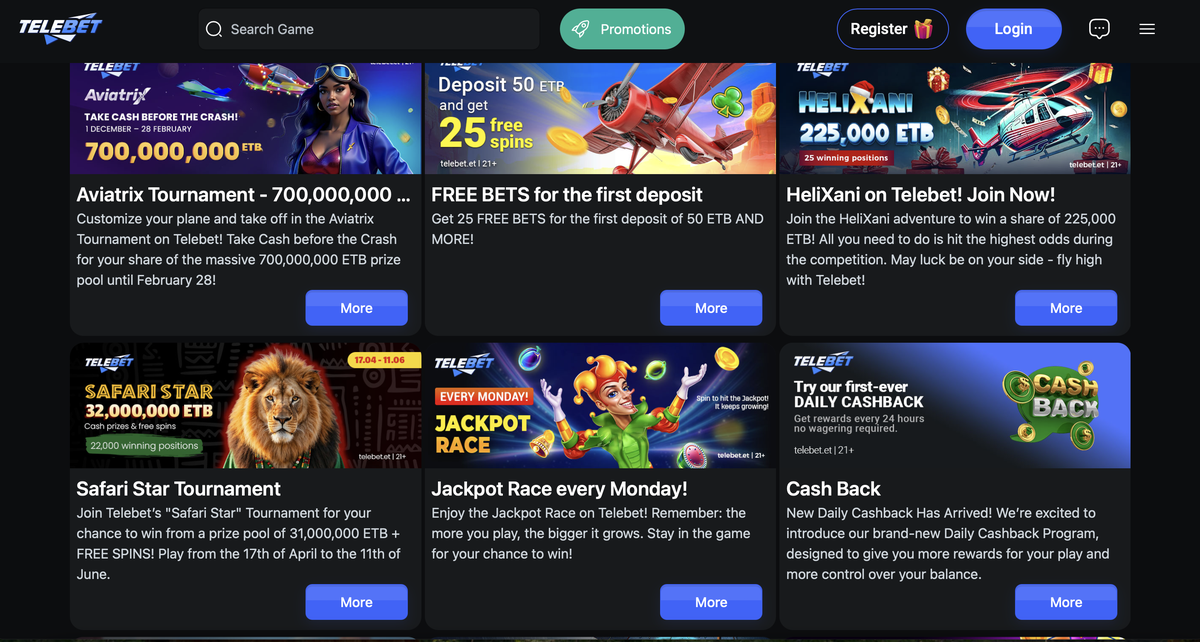 የማስተዋወቂያ ገጽ የመጀመሪያ ማያ፦ Aviatrix፣ FREE BETS፣ HeliXani፣ Safari Star፣ Jackpot Race እና Cash Back